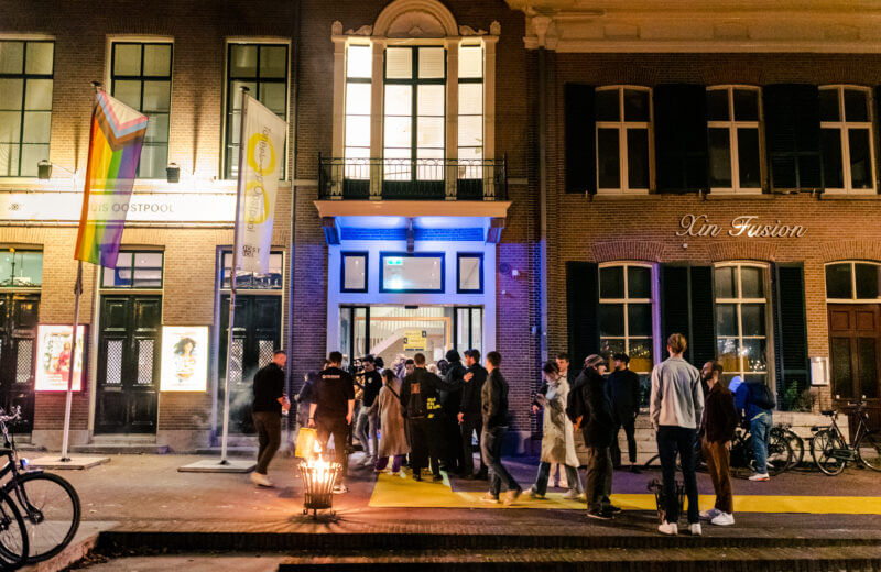 Foto van gevel Huis Oostpool