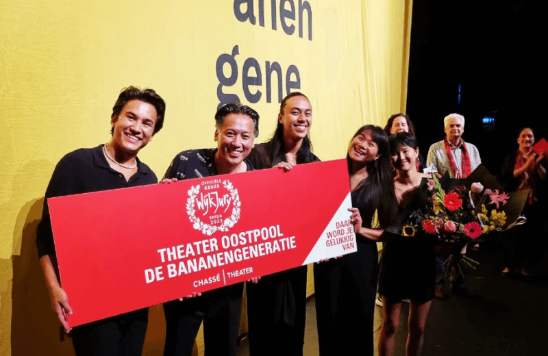 Cast van Bananengeneratie ontvangt Wijkjury prijs