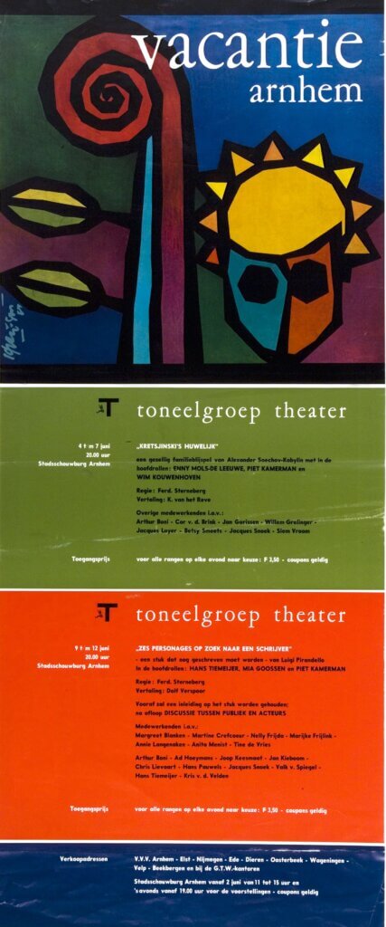 1964 Vacantie Arnhem - Toneelgroep Theater - ontwerp onbekend -AhGldA_1507_568