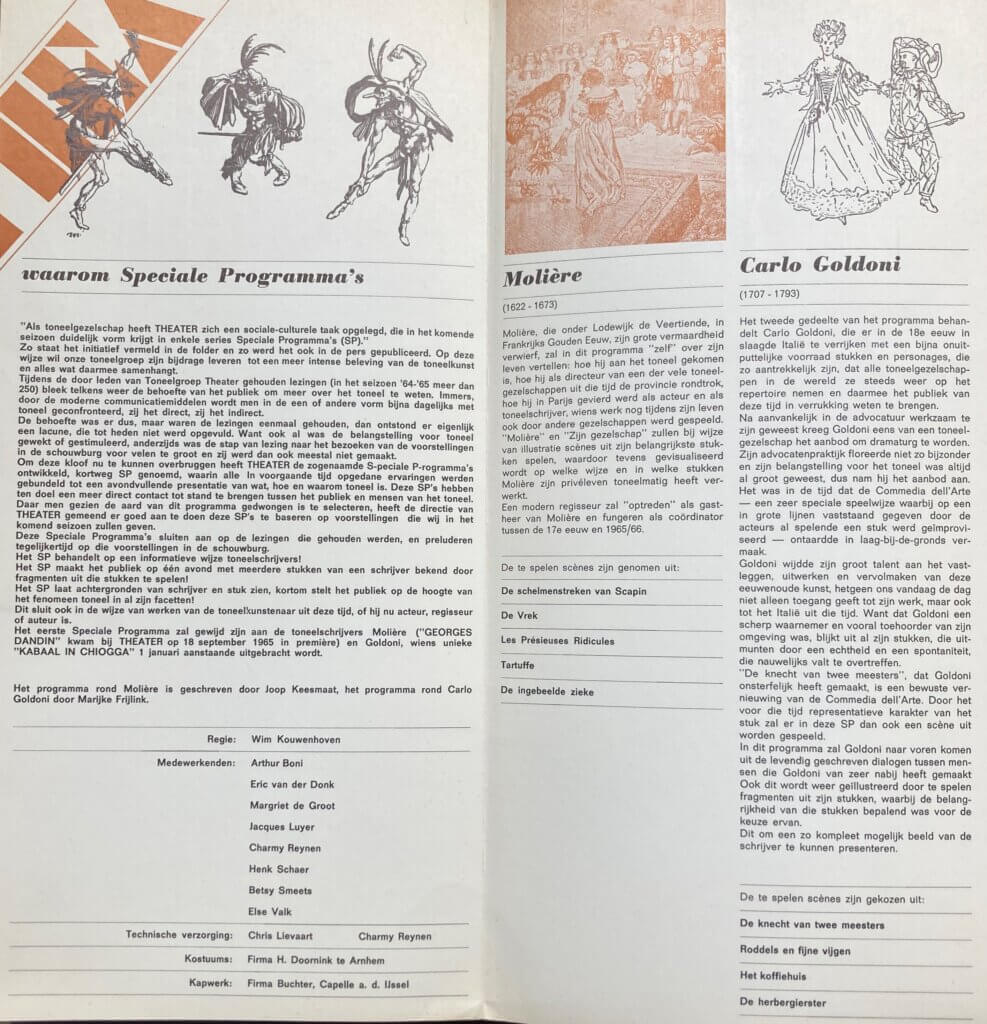1965 | Programma’s voor jonge mensen