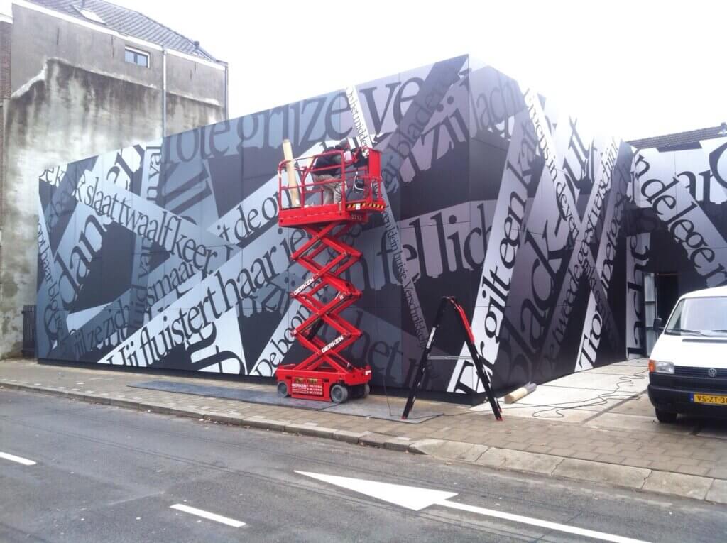 2015 | Opening repetitiegebouw