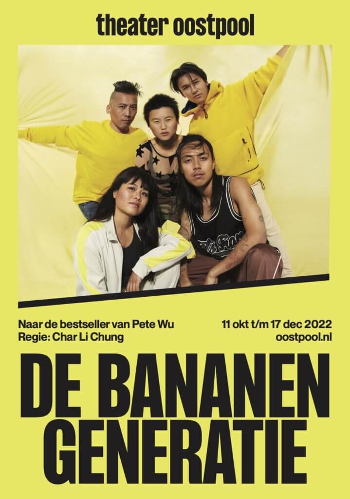 2022 De Bananengeneratie - Theater Oostpool - foto Marijke de Gruyter en Nicolien de Jong