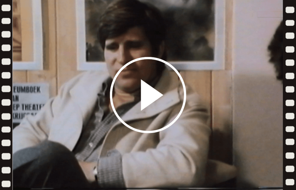 1978 | Toneelgroep Theater bestaat 25 jaar
